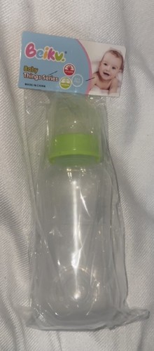 Beiku brand new - brand, feeding